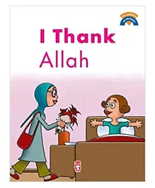 Timas Basim Tic Ve San As I Thank Allah - 32 Page