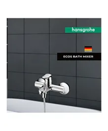 خلاط حوض الاستحمام إيكوس هانسجروهي من دانوب هوم للتركيب على الجدار