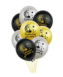 Highlands Ramadan Kareem Balloons - 10 Pieces