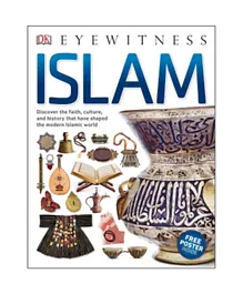 شاهد عيان على الإسلام - بالإنجليزية