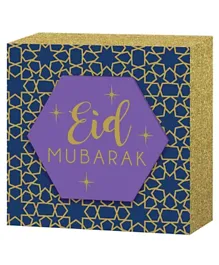 Party Centre Eid Plaque Square Standing Sign Decoration - Blue and Golden