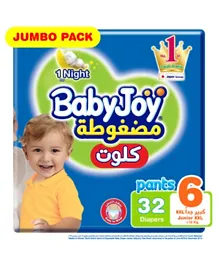 BabyJoy Cullotte Jumbo Pack Pant Style Diapers Size 6 - 32 Pieces