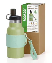 زجاجة مياه هاكا معزولة وسهلة الحمل - لون الأفوكادو