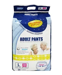 Ace Sabaah Natural Pure Cotton Adult Pants Large - 30 Pieces