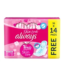 Always Breathable Soft Maxi Thick Large Sanitary Pads with Wings - 50 Pieces