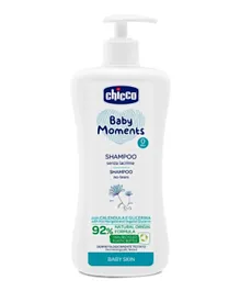 Chicco Baby Moments Tear Free Shampoo - 500mL