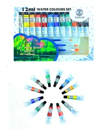 SADAF Water Colors Set - 17 Pieces
