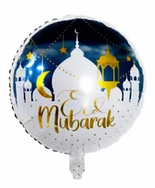 مجموعة زينة بالونات هايلاند لعيد مبارك - 18 قطعة