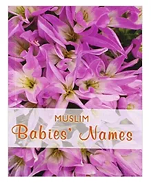 Muslim Baby Name - 92 Pages