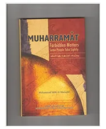 International Islamic Publishing House Muharramat Forbidden Matters - English