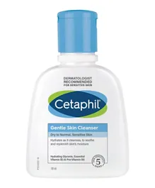 Cetaphil Gentle Skin Cleanser - 118mL