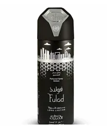 Nabeel Fulad Perfumed Spray - 200mL
