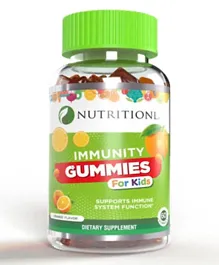 NUTRITIONL Immunity Kids Gummies - 60 Pieces