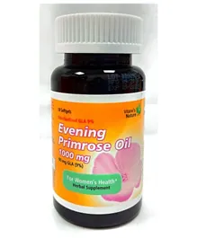 Vitane Evening Primrose Oil Herbal Supplement - 30 Softgels