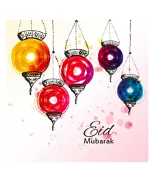 Pinak Lanterns Eid Greeting Card - White