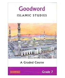 اسلامك استاديز كتاب مدرسي للصف 7 - 60 صفحة