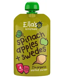 Ella's Kitchen Organic Spinach Apples + Swedes - 120g