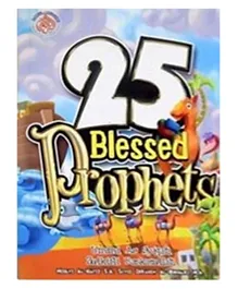 25 Blessed Prophets Stories - 397 Pages