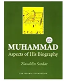 Kube Publishing Muhammad Aspects Of His Biography - English