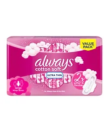 Always Cotton Soft Ultra Thin Large Sanitary Pads with Wings - 16 Pieces