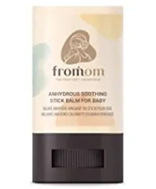 Fromom Anhydrous Soft Soothing Stick Balm For Baby - 13.5g