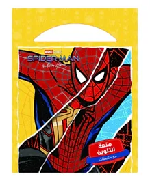 The Strongest Heroes Spiderman Colouring Fun - Arabic