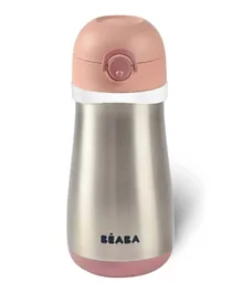Beaba Stainless Steel Bottle + Handle Old Pink - 350mL