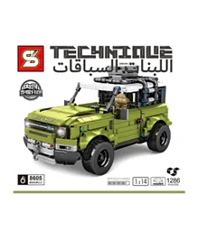 Sembo 8605 Jungle Rover Car Building Block Set - 1286 Pc