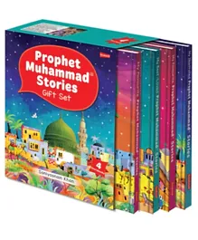 Good Word Books Prophet Muhammad Stories Gift Set - English