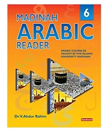 Madinah Arabic Reader Book 6 - 108 Pages
