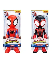 Spidey And His Amazing Friends Supersized Miles Morales Spiderman Action Figure Assorted - 9 Inches