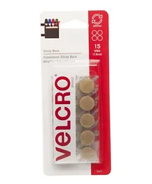 Velcro  Sticky Back Coin - Beige