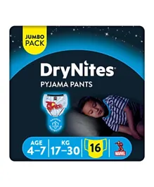 Huggies Drynites Pyjama Pants Jumbo Pack Size 7 - 16 Pieces