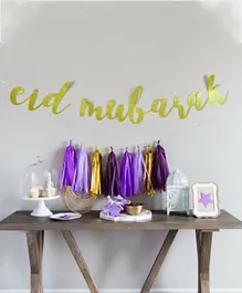 With a Spin Cursive Eid Mubarak Banner - Gold