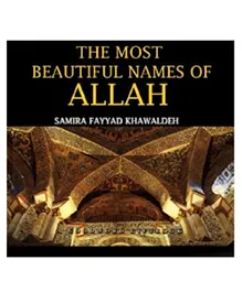 The Most Beautiful names of Allah - 150 Pages