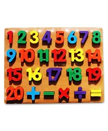 UKR Wooden Puzzle Board Digits Multicolor - 24 Pieces