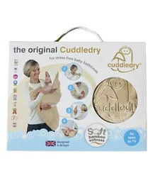 Cuddledry Hooded Hands Free Baby Bath Towel - Oatmeal