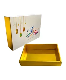 صندوق هدايا هايلاند رمضان كريم - كبير