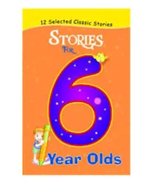 Shree Book Centre Stories For 6 Year Olds - 130 Pages