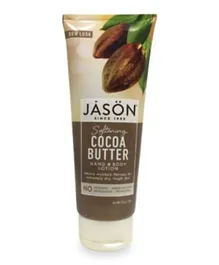 JASON Softening Cocoa Butter Hand & Body Lotion - 227g