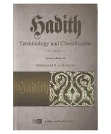 Hadith Terminology and Classification: A Handbook - 304 Pages