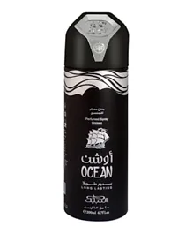 Nabeel Ocean Perfumed Spray - 200mL
