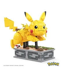 Pokemon Mega Motion Pikachu Building Set - 1095 Pieces
