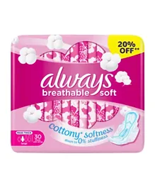 Always Breathable Soft Maxi Thick Large Sanitary Pads with Wings - 30 Pieces