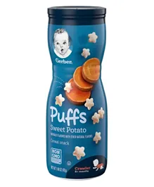 Gerber Sweet Potato Puffs - 42g