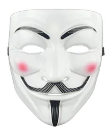 Highland Halloween Joker Scary Mask - White