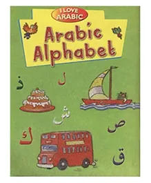 I Love Arabic Alphabet - 32 Pages
