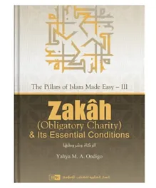 Zakah & Its Essential - 256 Pages