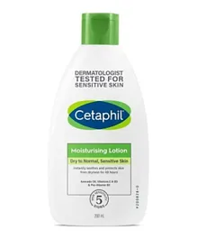 Cetaphil Normal to Dry Sensitive Skin Moisturizing Lotion - 200ml