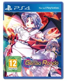 Koei Tecmo Touhou Genso Rondo Bullet Ballet Limited Edition - Playstation 4